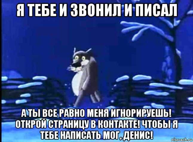 Вы смотрите телевизор вдруг пропало изображение слышно