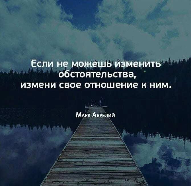 Проблемы этого мира могут быть решены только следуя инструкциям того кто создал этот мир картинки