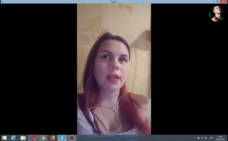 Скайп Голые Русские