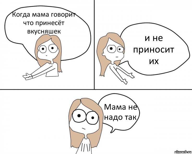 Что делать если хочется рисовать но не знаешь что