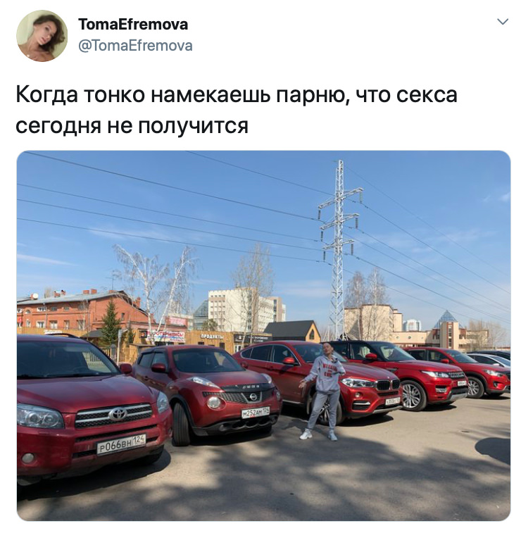 Картинки с тонким намеком