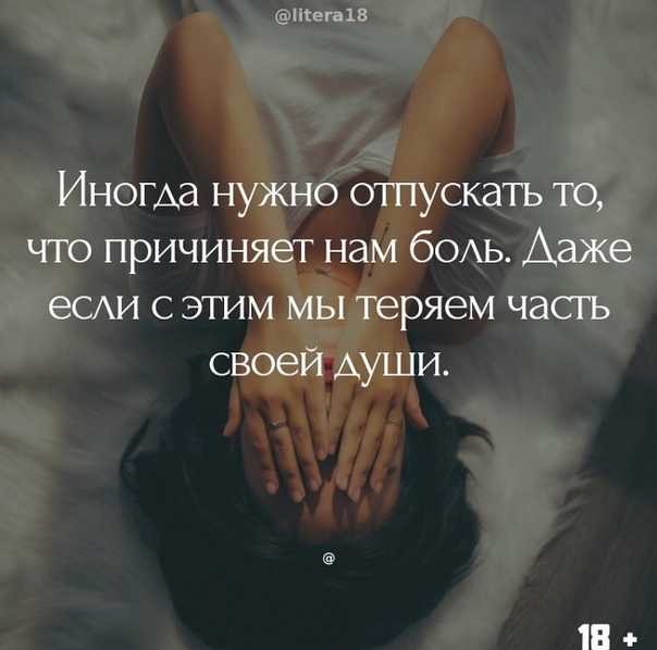 Давай отменим все планы на завтра и уедем