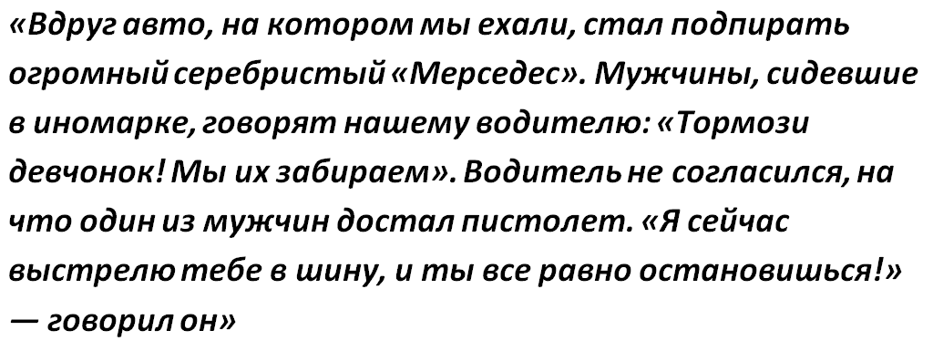 Умоляю вас братия остерегайтесь производящих разделения и соблазны. Всякий преступающий учение Христово. Остерегайтесь производящих разделения. Всякий преступающий учение Христово и не пребывающий в нем.