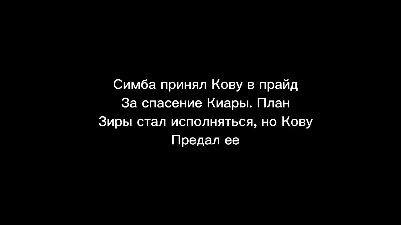 Парень расстался со мной. Расставание на пике чувств равносильно операции без анестезии. Расстался с девушкой цитаты. Цитаты на черном фоне о любви расставание. Фразы для любимого мужчины в разлуке.