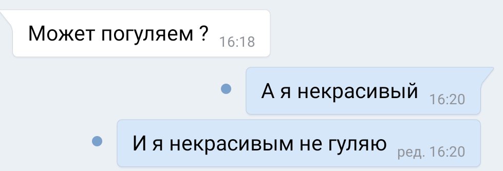 до какого времени можно гулять детям 10 лет. до какого возраста можно гулять детям несовершеннолетним. до скольки можно гулять в 14 лет по закону 2021. дети по закону до какого возраста. комендантский час для детей.