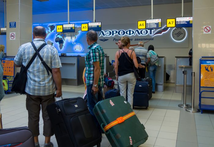 Стойка регистрации компании Аэрофлот в аэропорту Симферополя